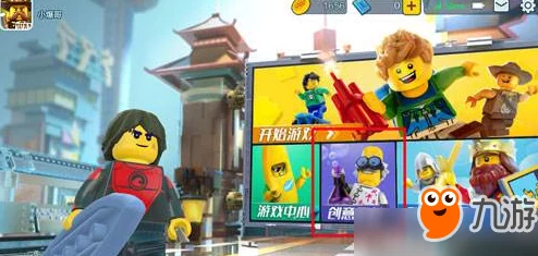 乐高无限游戏中鸡的驯服方法与位置坐标全面介绍