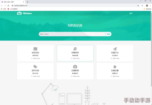 免费福利在线看黄网站：最新进展揭示更多平台上线，用户体验和内容丰富度显著提升，引发广泛关注与讨论