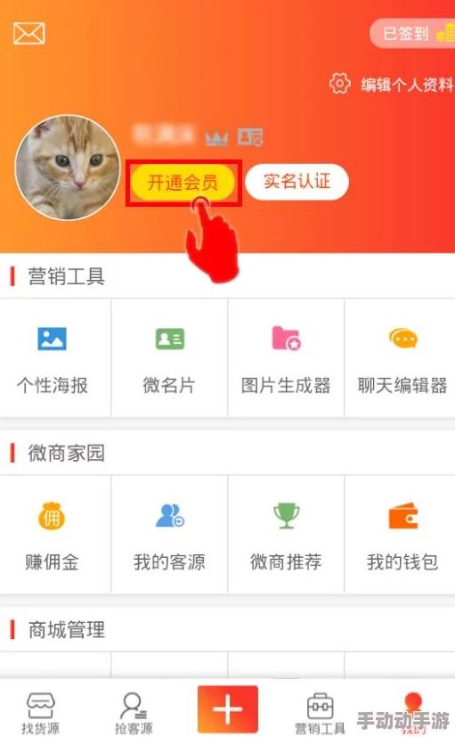 免费福利在线看黄网站：最新进展揭示更多平台上线，用户体验和内容丰富度显著提升，引发广泛关注与讨论