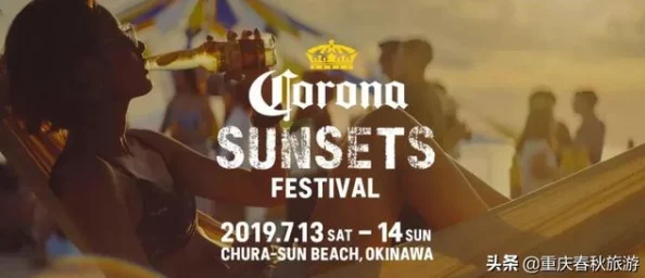 探索为爱igao激情在线视频的魅力，感受爱情与热情交织的视听盛宴