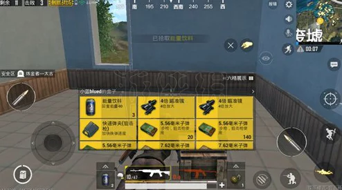 绝地求生刺激战场狙击模式玩法攻略：深度解析与心得技巧分享