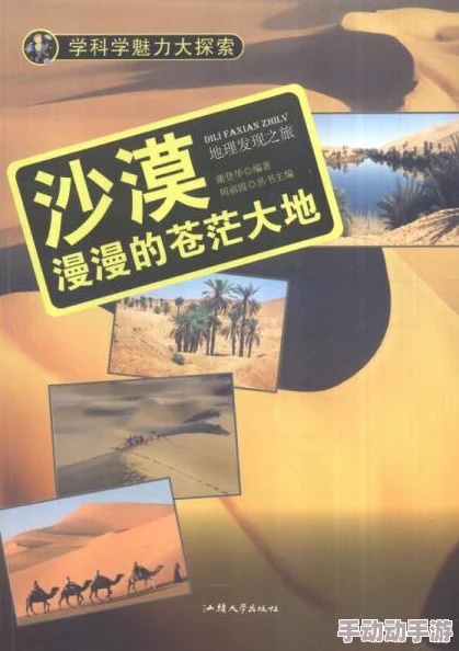 探索亚洲精品xxxx的魅力：如何在多元文化中找到属于自己的独特体验与灵感