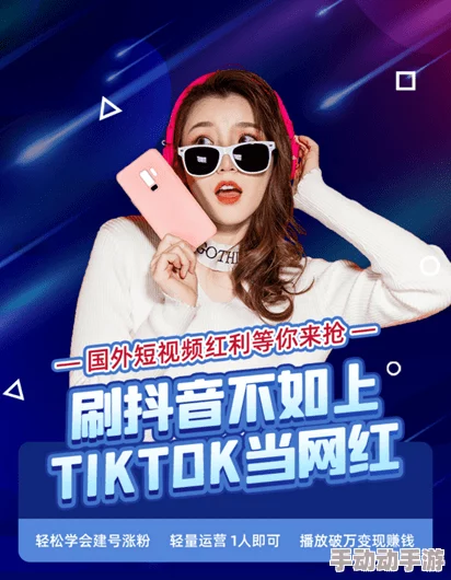 探索jzzjlzz亚洲乱熟在线播放：畅享多样化的亚洲影视内容与精彩体验