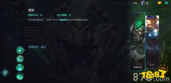 《激战狂潮》邦加尔高手进阶：全面掌握邦加尔连招技巧与攻略指南