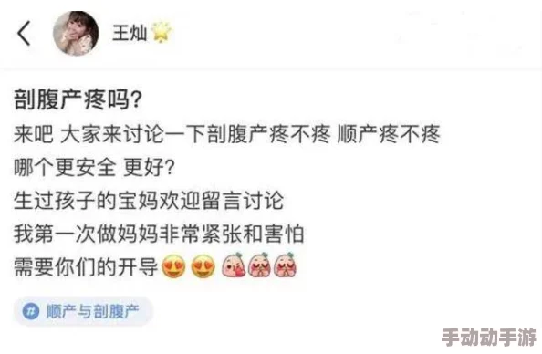 太深了疼别进了满了，近日引发热议，网友纷纷讨论其背后的深层含义与社会现象，引起广泛关注