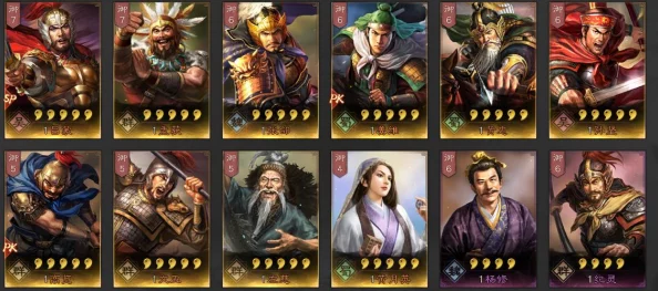 深度解析：三国大亨中黄月英强度评估及技能玩法全攻略