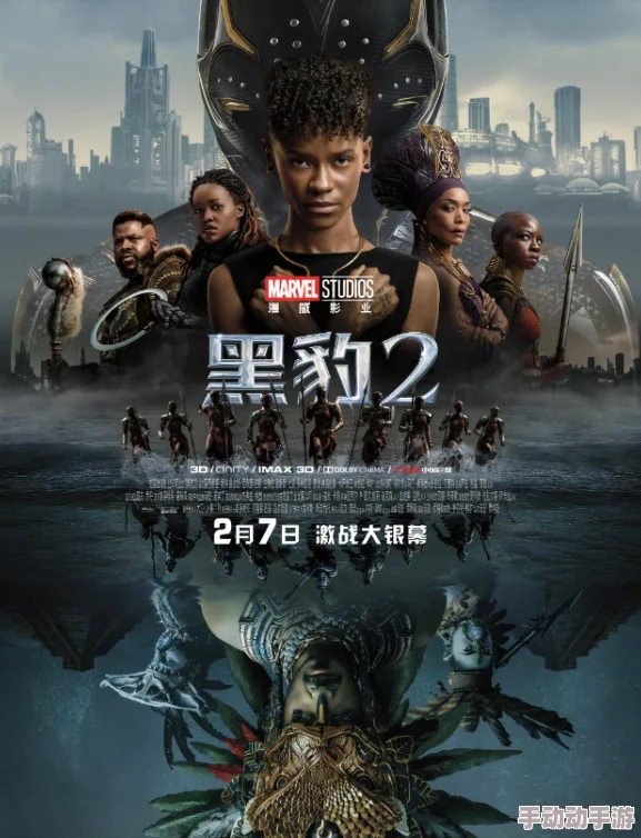 探索关之林三级在线电影的魅力：揭示其背后的故事与文化影响，带你领略不一样的视听盛宴