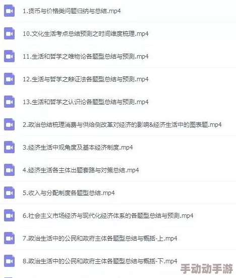 探索国产91在线精品的魅力：新视角下的影视作品与文化现象分析