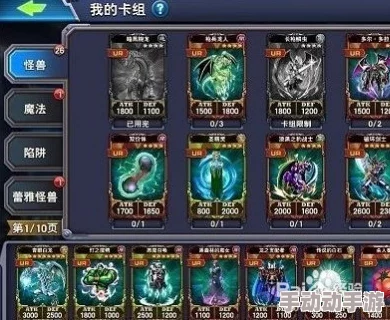 对决游戏连线抓宠高效小技巧与实用攻略大全