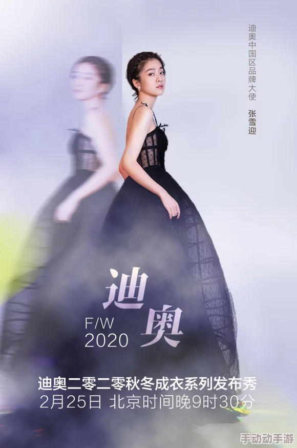 探索国产精品女的魅力：从时尚潮流到个性表达，展现新时代女性的独特风采与自信态度