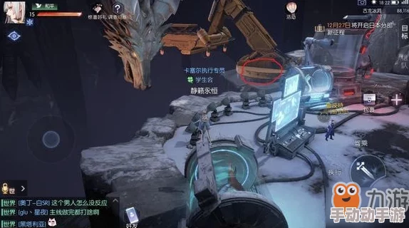 龙族幻想：深度揭秘神秘地图探索技巧与高效解锁方法详解指南