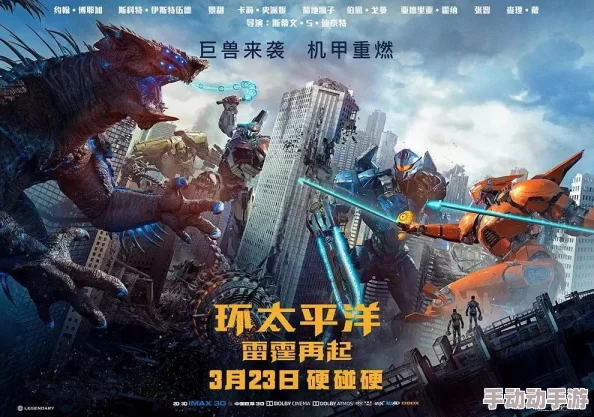 夸克在线电影在线观看知乎：重磅揭晓！最新大片来袭，免费观看的终极攻略！