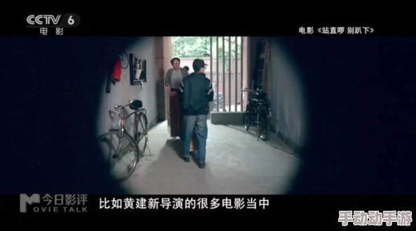 探索日本电影中的精彩瞬间：中文字幕毛片带你领略不一样的视听盛宴