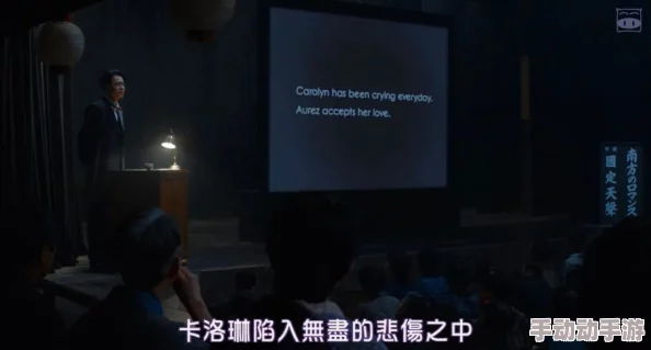 探索日本电影中的精彩瞬间：中文字幕毛片带你领略不一样的视听盛宴