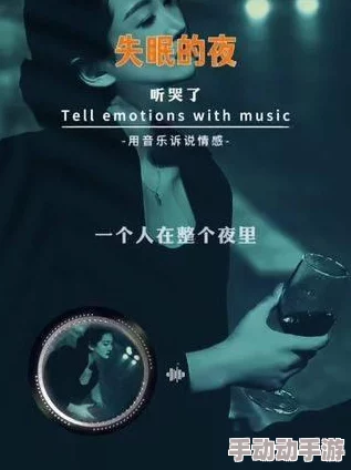 宝贝，我忍不了，心中欲火焚身，渴望与你共度激情时刻