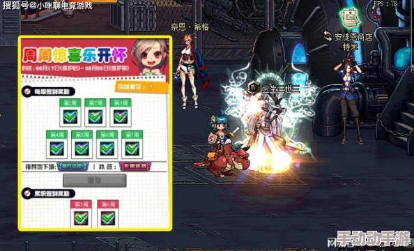 拉结尔冰女高效出装详解:打造及时回蓝续航流神装攻略 拉结尔冰女高效出装详解:打造及时回蓝续航流神装攻略