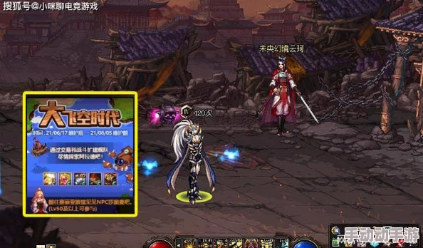 拉结尔冰女高效出装详解:打造及时回蓝续航流神装攻略 拉结尔冰女高效出装详解:打造及时回蓝续航流神装攻略