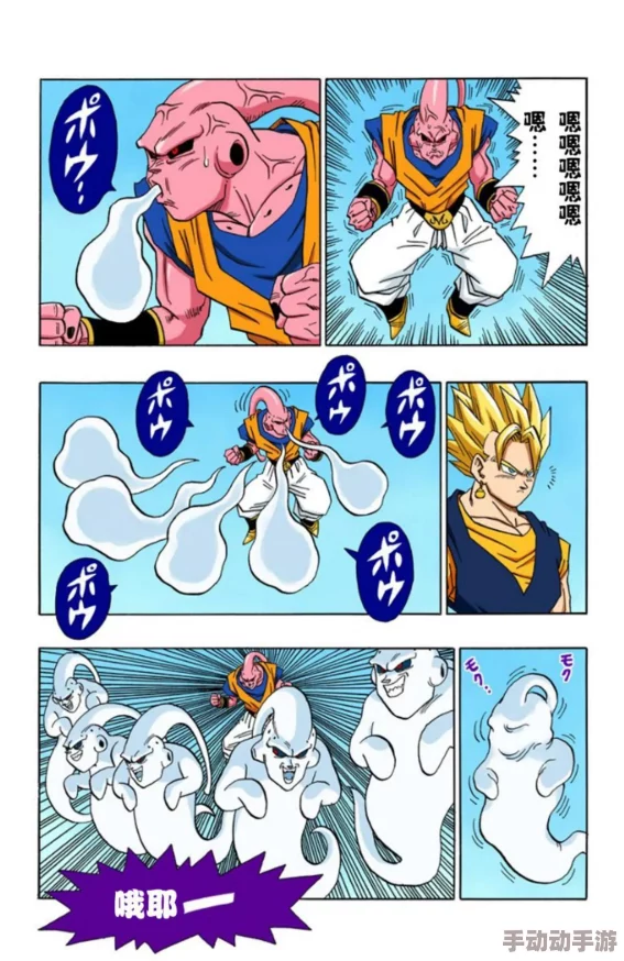 龙珠最强之战:战士获取全攻略及碎片快速收集技巧详解 龙珠最强之战:战士获取全攻略及碎片快速收集技巧详解