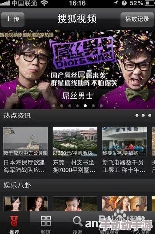 探索成人免费毛片视频的多样性与精彩内容，尽享视觉盛宴
