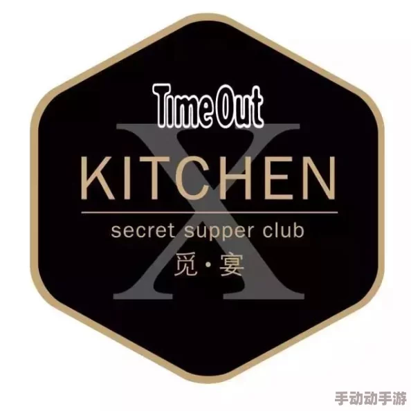 女色狠xx网18：最新动态揭示平台内容更新与用户互动情况，吸引了更多年轻用户的关注与参与