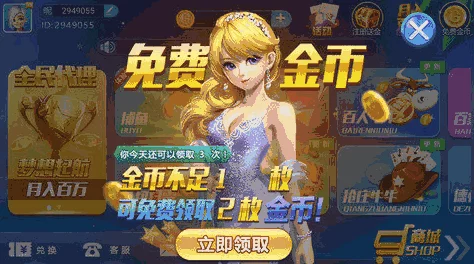探索奇幻世界：性女仆游戏下载，体验独特的角色扮演与互动乐趣