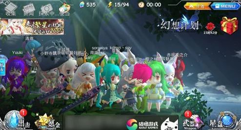 幻想计划新手必备：全面染色攻略，教你如何染出个性好看装扮