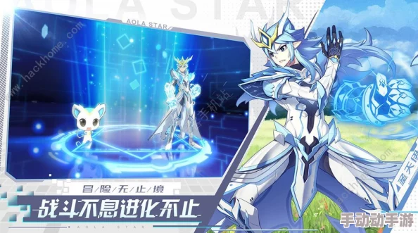 奥拉星手游：黄金圣天伊强度解析，王系升级版圣天伊是否值得培养？