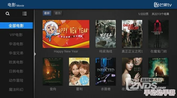 探索成人在线免费视频的多样选择，畅享私密娱乐新体验