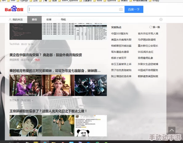 探索成人在线免费视频的多样选择，畅享私密娱乐新体验