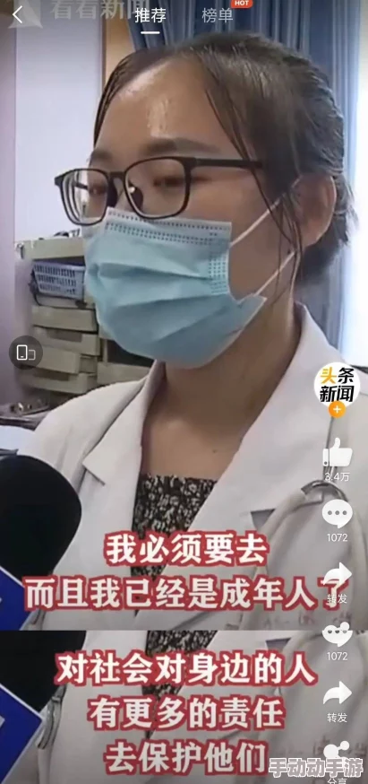 张婉莹破处引发热议，网友纷纷围观讨论其背后故事与影响，话题持续升温！