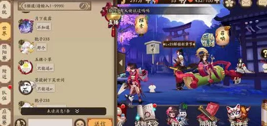 国产夜游神:全新版本上线,新增多种玩法与角色,玩家热议游戏平衡性与画面表现 国产夜游神:全新版本上线,新增多种玩法与角色,玩家热议游戏平衡性与画面表现