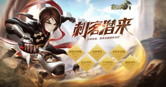 国产夜游神:全新版本上线,新增多种玩法与角色,玩家热议游戏平衡性与画面表现 国产夜游神:全新版本上线,新增多种玩法与角色,玩家热议游戏平衡性与画面表现