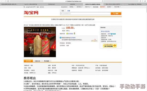 x7x7x7任意噪108澎湃号：最新进展揭示其在科技领域的突破与应用潜力