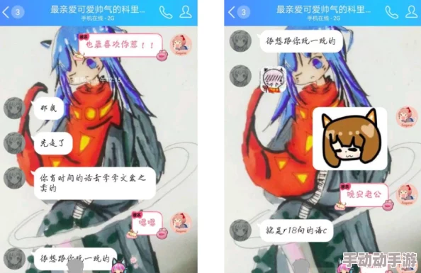 免费看毛片网：最新动态与用户反馈，平台内容更新频繁，吸引了大量新用户加入，体验更为丰富多样