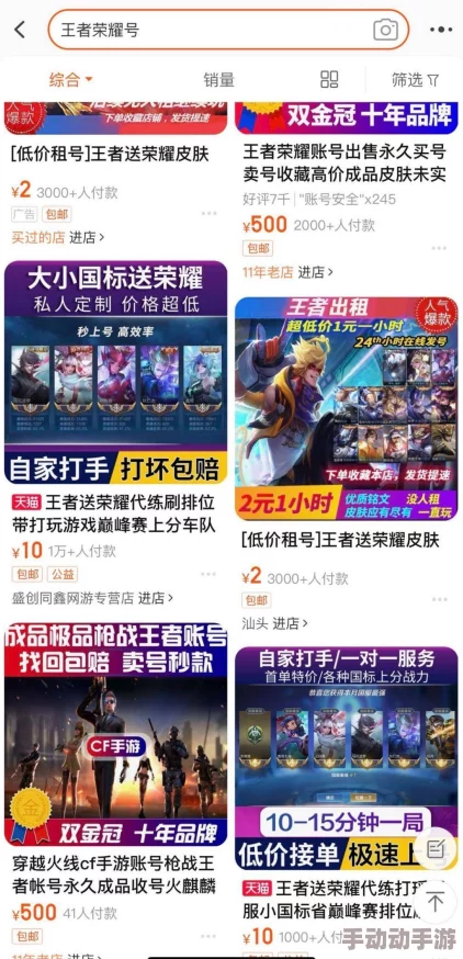 探索成人欧美在线观看的多样化内容与文化差异，享受全新视听体验