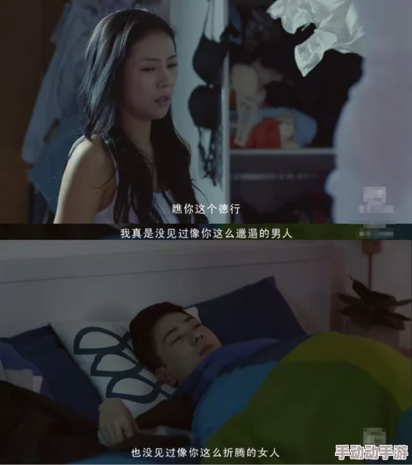 探索国产夫妇交换4P的精彩瞬间，在线观看带你领略不一样的情感世界