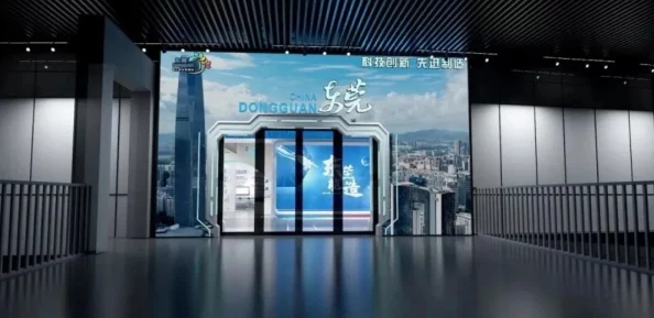 zzzzxxxx日本：最新动态显示该地区在科技创新和文化交流方面取得显著进展，吸引了全球关注与投资