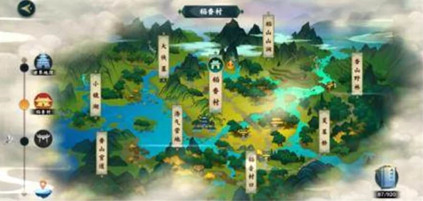 剑网3指尖江湖：全面解析玄晶碎片获取与利用攻略指南