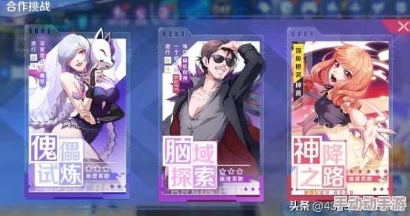 神俑降临：全面攻略！如何有效提升技能伤害的技巧与方法