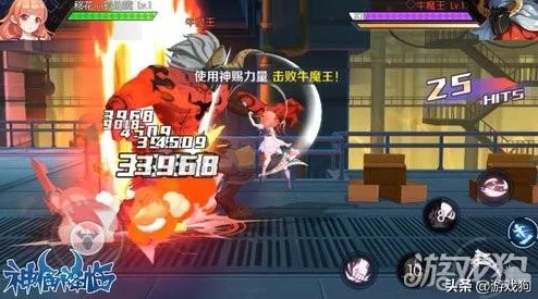 神俑降临：全面攻略！如何有效提升技能伤害的技巧与方法