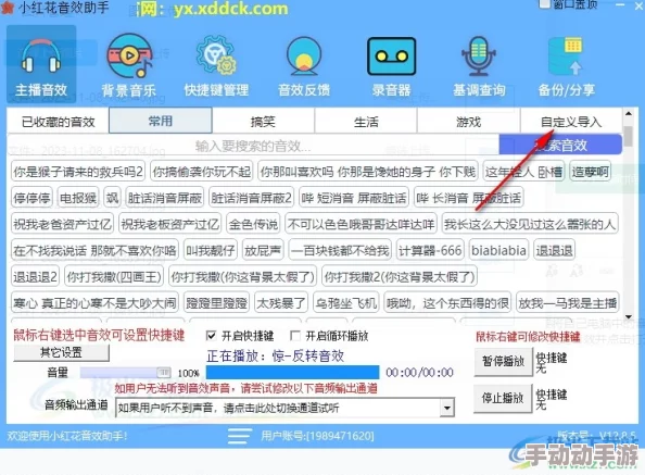探索免费的黄网：如何安全地获取丰富多彩的成人内容而不花一分钱？