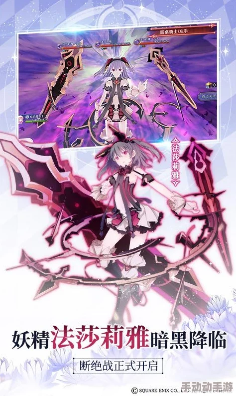 纯白魔女锁链牢狱:实战评估与好用程度深度解析 纯白魔女锁链牢狱:实战评估与好用程度深度解析