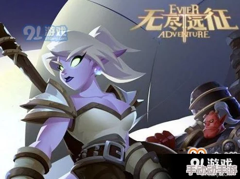 《无尽远征》牧师职业深度解析:戒律专精高效攻略指南 《无尽远征》牧师职业深度解析:戒律专精高效攻略指南