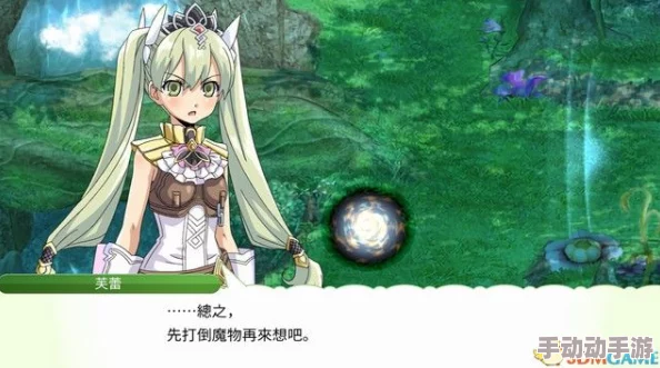 嗯好深玉茎娇嫩h,网友们纷纷表示这部作品的情节设定独特,角色塑造生动,引发了热烈讨论和不同看法 嗯好深玉茎娇嫩h,网友们纷纷表示这部作品的情节设定独特,角色塑造生动,引发了热烈讨论和不同看法