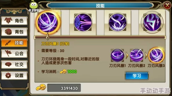 暗黑战神系列:暗杀者角色详细介绍与技能解析 暗黑战神系列:暗杀者角色详细介绍与技能解析