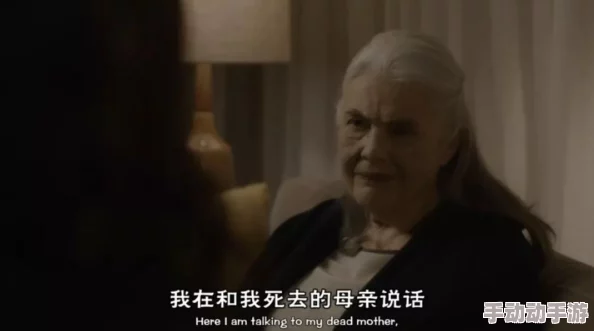 乖让我放里面睡h男男：最新进展揭示了角色之间复杂的情感纠葛与心理变化，引发广泛讨论