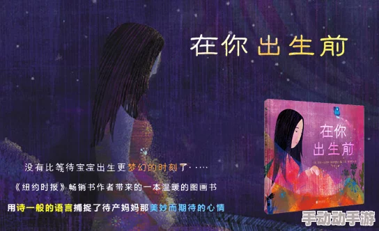 探索生活中的激情与乐趣：如何在日常中找到属于自己的“狠狠”的快乐时光