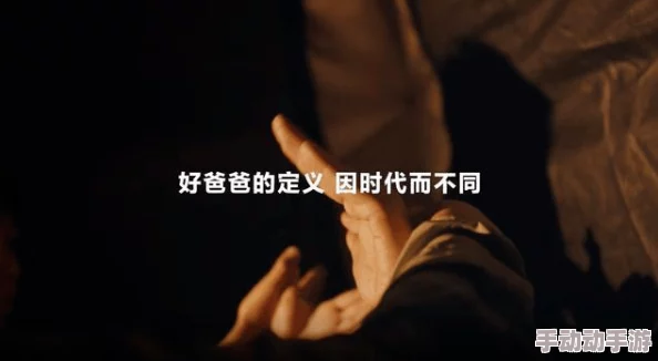 404黄＊在线观看引发热议，网友纷纷讨论其背后的故事与影响，话题持续升温！