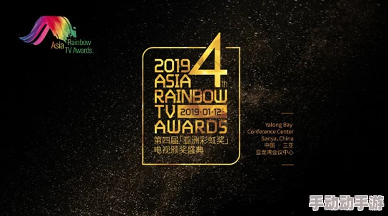 探索国产午夜亚洲精品一级在线的魅力与独特体验，感受不一样的视听盛宴