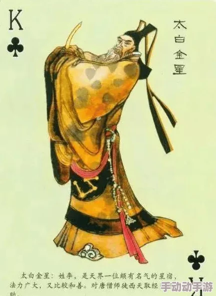 打扑克激烈运动:全球范围内的扑克赛事热潮持续升温,吸引了越来越多的玩家和观众参与 打扑克激烈运动:全球范围内的扑克赛事热潮持续升温,吸引了越来越多的玩家和观众参与